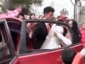 新娘要8800下车钱 背后有诸多无奈
