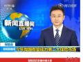 丁家发：“105岁才能领保险金”真的是误会吗?