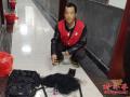 捕2只画眉被刑拘，此“高压线”碰不得